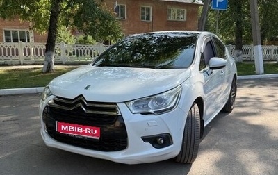 Citroen DS4, 2012 год, 750 000 рублей, 1 фотография