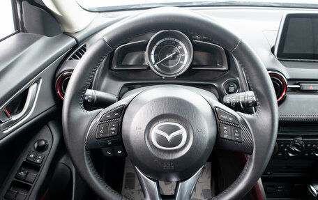 Mazda CX-3 I, 2017 год, 1 949 000 рублей, 13 фотография