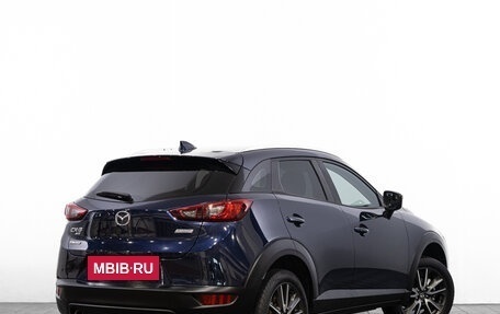 Mazda CX-3 I, 2017 год, 1 949 000 рублей, 3 фотография