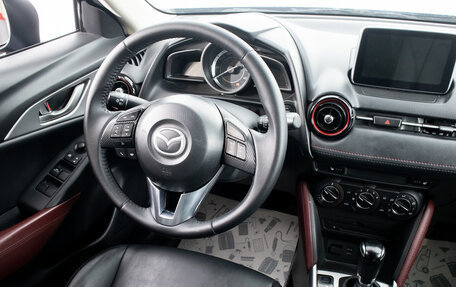 Mazda CX-3 I, 2017 год, 1 949 000 рублей, 16 фотография
