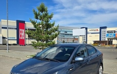 KIA Rio III рестайлинг, 2014 год, 1 050 000 рублей, 1 фотография