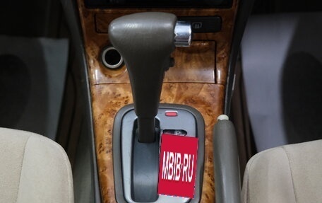 Nissan Bluebird Sylphy II, 2001 год, 399 000 рублей, 16 фотография