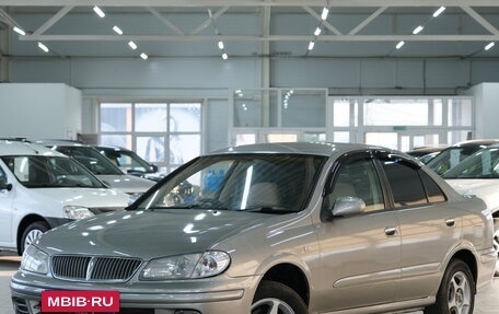 Nissan Bluebird Sylphy II, 2001 год, 399 000 рублей, 4 фотография