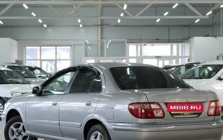 Nissan Bluebird Sylphy II, 2001 год, 399 000 рублей, 5 фотография