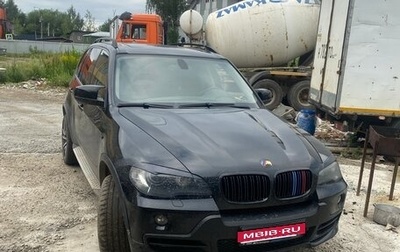 BMW X5, 2008 год, 1 500 000 рублей, 1 фотография