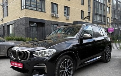 BMW X3, 2020 год, 5 200 000 рублей, 1 фотография