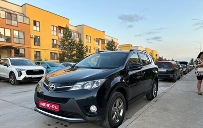 Toyota RAV4, 2015 год, 2 380 000 рублей, 1 фотография