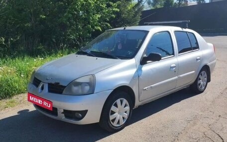Renault Symbol I, 2008 год, 260 000 рублей, 2 фотография