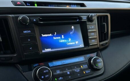 Toyota RAV4, 2015 год, 2 380 000 рублей, 6 фотография