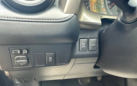 Toyota RAV4, 2015 год, 2 380 000 рублей, 9 фотография