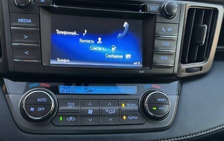 Toyota RAV4, 2015 год, 2 380 000 рублей, 17 фотография