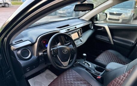 Toyota RAV4, 2015 год, 2 380 000 рублей, 16 фотография