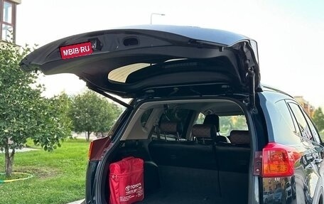 Toyota RAV4, 2015 год, 2 380 000 рублей, 27 фотография