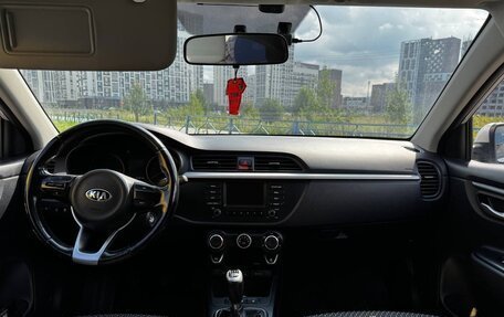 KIA Rio IV, 2017 год, 1 300 000 рублей, 11 фотография
