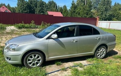 Toyota Avensis III рестайлинг, 2008 год, 750 000 рублей, 1 фотография