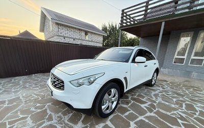 Infiniti FX II, 2010 год, 1 900 000 рублей, 1 фотография