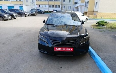 Toyota Camry, 2009 год, 1 000 000 рублей, 1 фотография