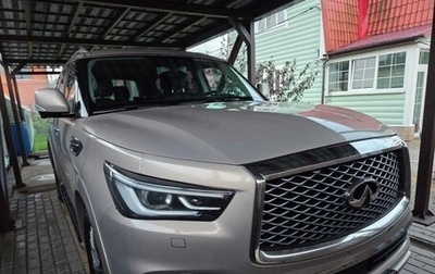 Infiniti QX80 I рестайлинг, 2019 год, 4 200 000 рублей, 1 фотография