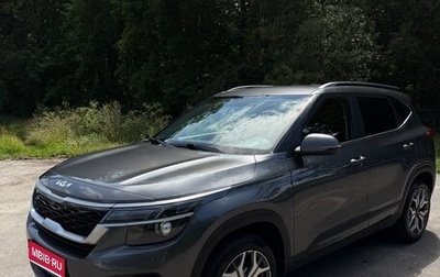KIA Seltos I, 2022 год, 2 300 000 рублей, 1 фотография