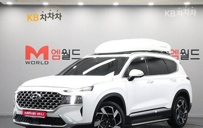 Hyundai Santa Fe IV, 2020 год, 2 190 000 рублей, 1 фотография