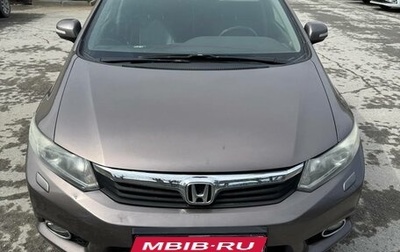 Honda Civic IX, 2012 год, 1 100 000 рублей, 1 фотография