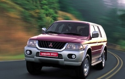 Mitsubishi Pajero Sport II рестайлинг, 2002 год, 399 000 рублей, 1 фотография