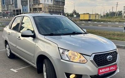 Datsun on-DO I рестайлинг, 2019 год, 640 000 рублей, 1 фотография