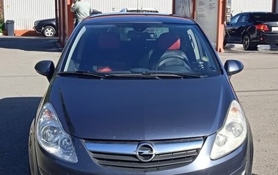 Opel Corsa D, 2007 год, 380 000 рублей, 1 фотография