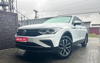 Volkswagen Tiguan II, 2021 год, 2 800 000 рублей, 1 фотография