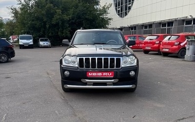 Jeep Grand Cherokee, 2005 год, 900 000 рублей, 1 фотография