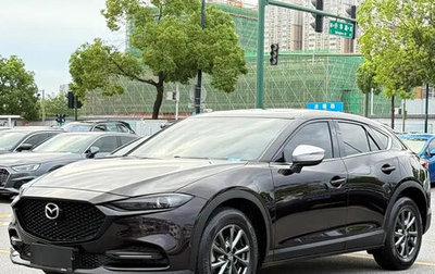 Mazda CX-4, 2022 год, 2 000 000 рублей, 1 фотография