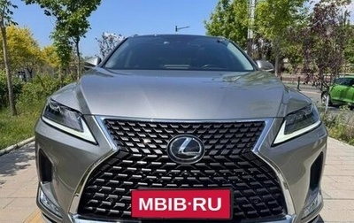 Lexus RX IV рестайлинг, 2021 год, 4 353 000 рублей, 1 фотография