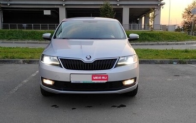 Skoda Rapid I, 2019 год, 1 680 000 рублей, 1 фотография