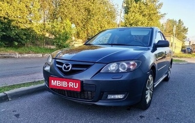 Mazda 3, 2007 год, 435 000 рублей, 1 фотография