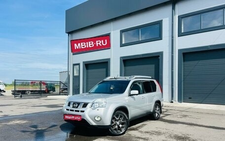 Nissan X-Trail, 2011 год, 1 699 000 рублей, 1 фотография