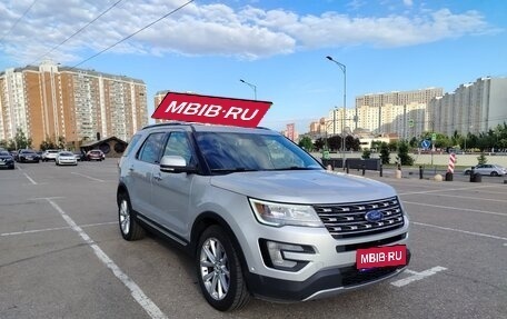 Ford Explorer VI, 2017 год, 2 850 000 рублей, 1 фотография
