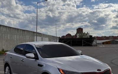 KIA Optima III, 2015 год, 1 550 000 рублей, 1 фотография