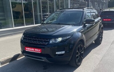 Land Rover Range Rover Evoque I, 2011 год, 2 150 000 рублей, 1 фотография