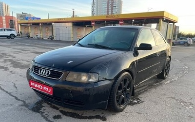 Audi A3, 1998 год, 250 000 рублей, 1 фотография