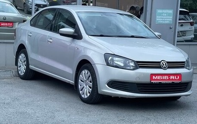 Volkswagen Polo VI (EU Market), 2014 год, 970 000 рублей, 1 фотография