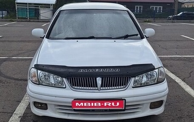 Nissan Bluebird Sylphy II, 2002 год, 295 000 рублей, 1 фотография