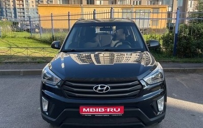 Hyundai Creta I рестайлинг, 2017 год, 1 800 000 рублей, 1 фотография