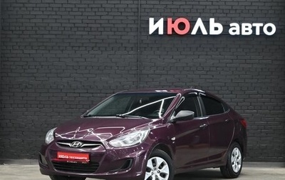 Hyundai Solaris II рестайлинг, 2011 год, 750 000 рублей, 1 фотография