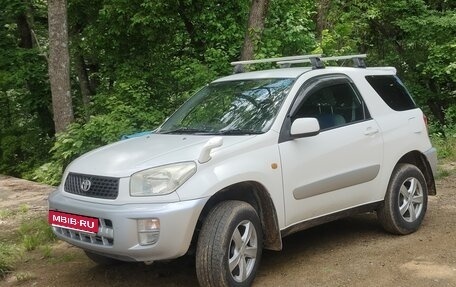 Toyota RAV4, 2005 год, 750 000 рублей, 1 фотография