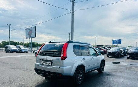 Nissan X-Trail, 2011 год, 1 699 000 рублей, 6 фотография