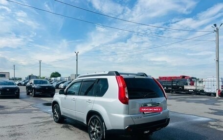 Nissan X-Trail, 2011 год, 1 699 000 рублей, 4 фотография