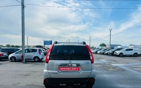 Nissan X-Trail, 2011 год, 1 699 000 рублей, 5 фотография