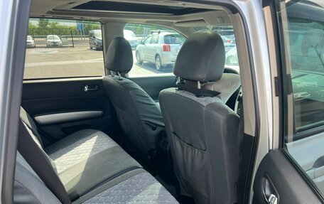 Nissan X-Trail, 2011 год, 1 699 000 рублей, 18 фотография