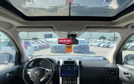 Nissan X-Trail, 2011 год, 1 699 000 рублей, 17 фотография