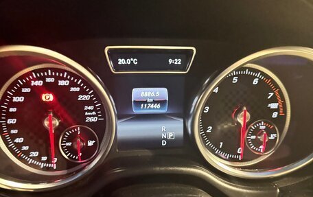 Mercedes-Benz GLE Coupe, 2015 год, 3 980 000 рублей, 15 фотография